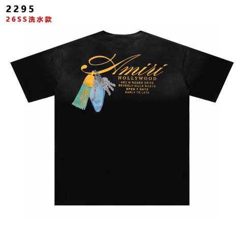 Amiri 108