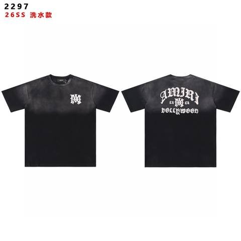 Amiri 119