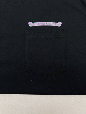 Chrome Hearts 377