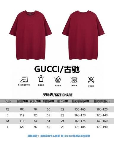 Gucci 66