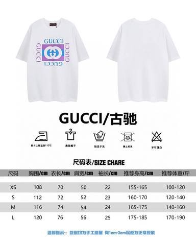 Gucci 92