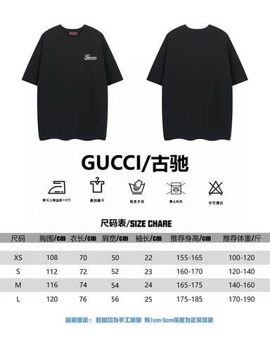 Gucci 407