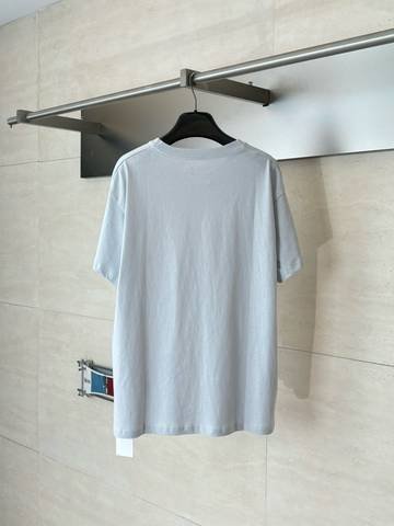 Maison Margiela 133