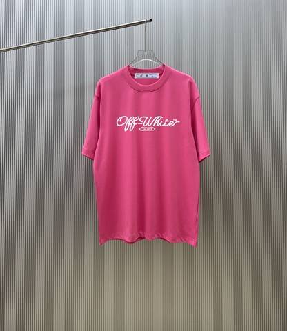 Off-White 1