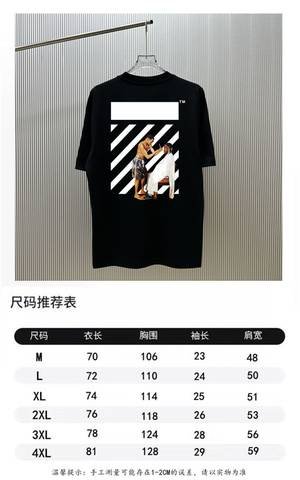 Off-White 190