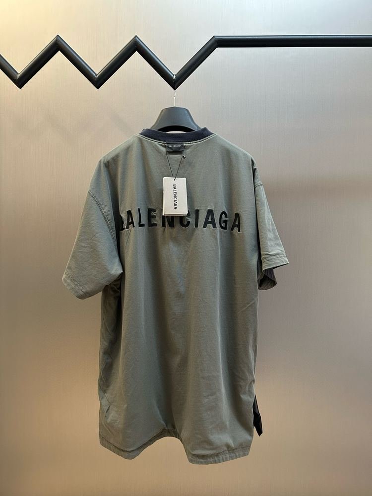Camisetas Ultra Premium 1169