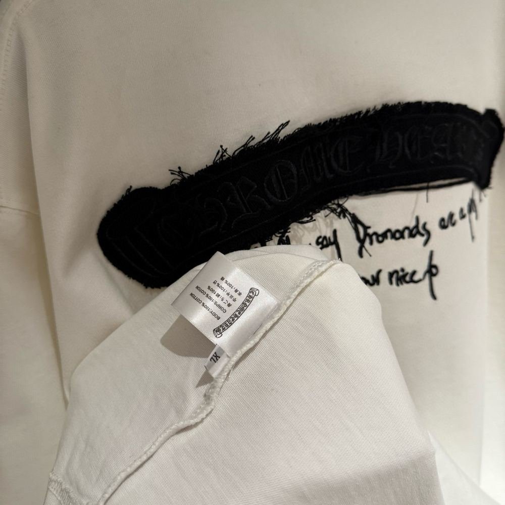 Camisetas Ultra Premium 1187