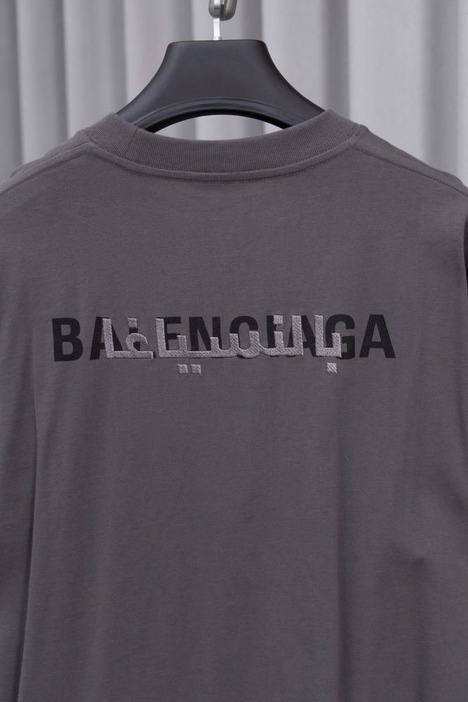 Camisetas Ultra Premium 1259