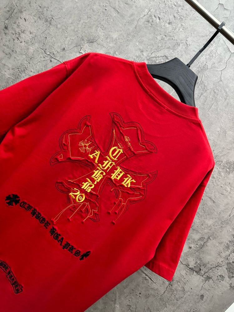 Camisetas Ultra Premium 289