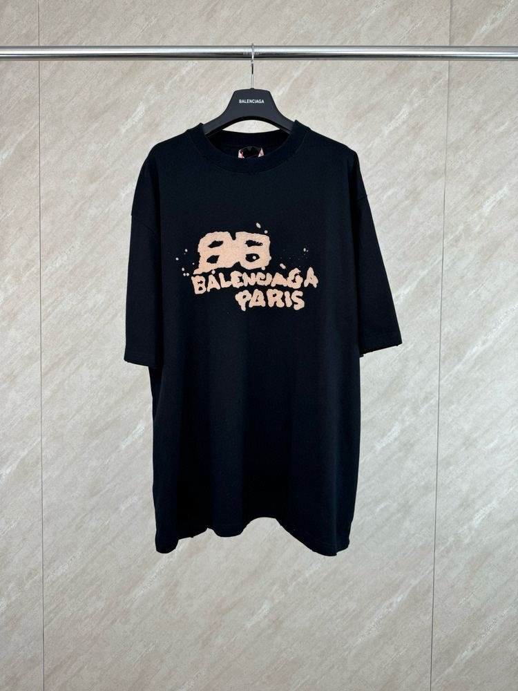Camisetas Ultra Premium 523