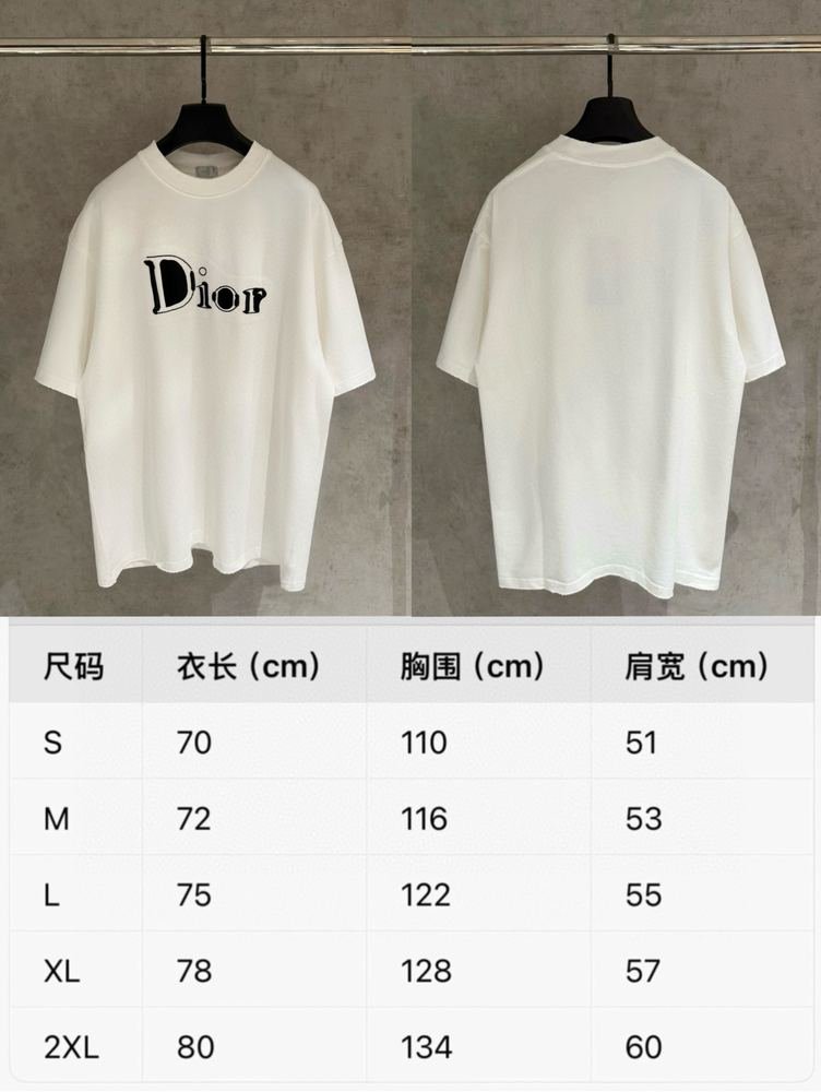 Camisetas Ultra Premium 713