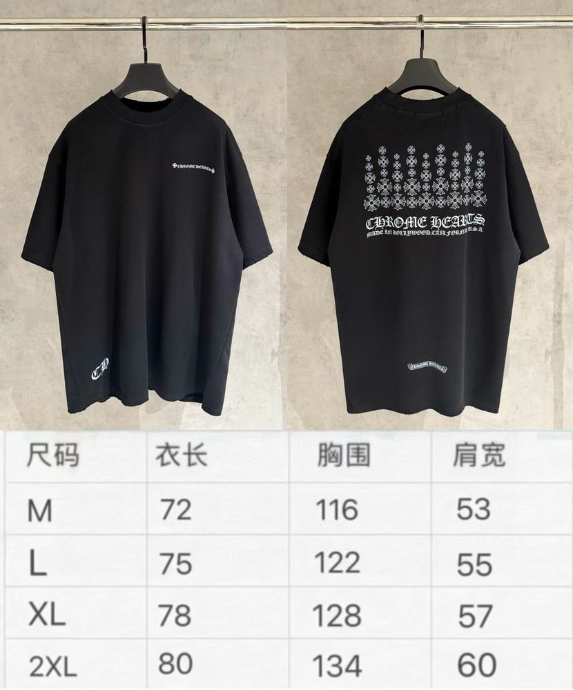 Camisetas Ultra Premium 739
