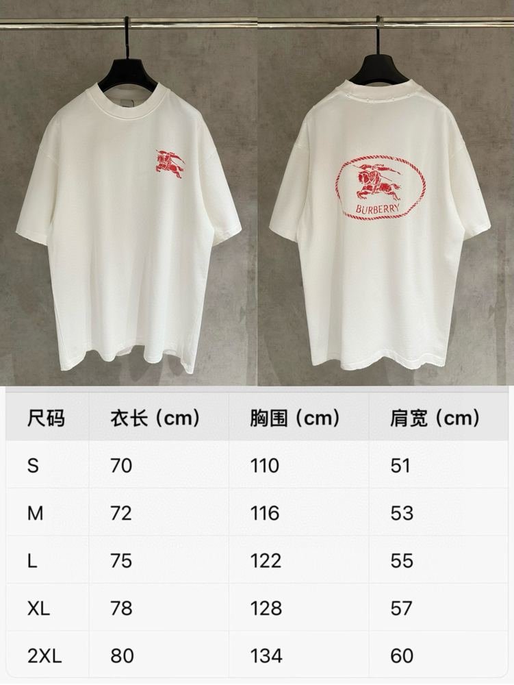 Camisetas Ultra Premium 748