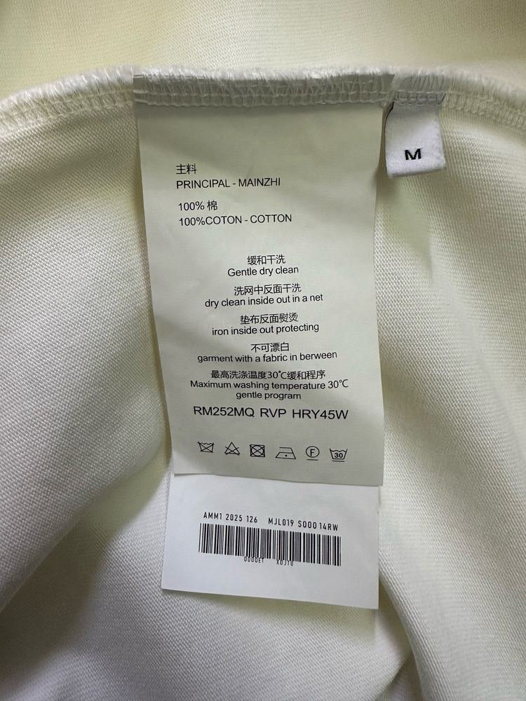 Camisetas Ultra Premium 816