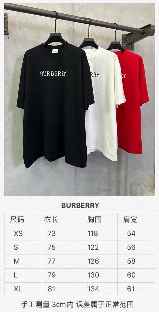 Camisetas Ultra Premium 877